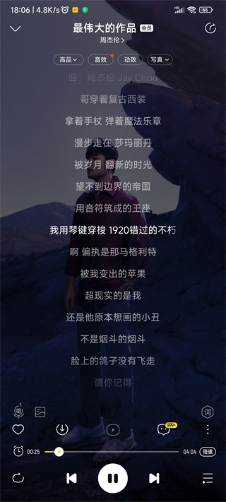 谷歌幻灯片