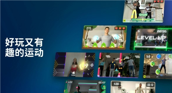 活力街手机app