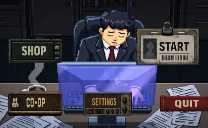 办公室幸存者