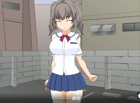 狩猎少女和超能力大叔