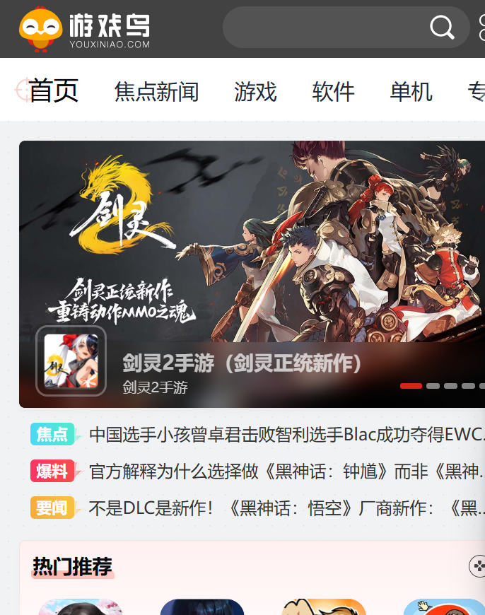 K速免费浏览器