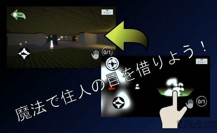 遗失光明的魔女