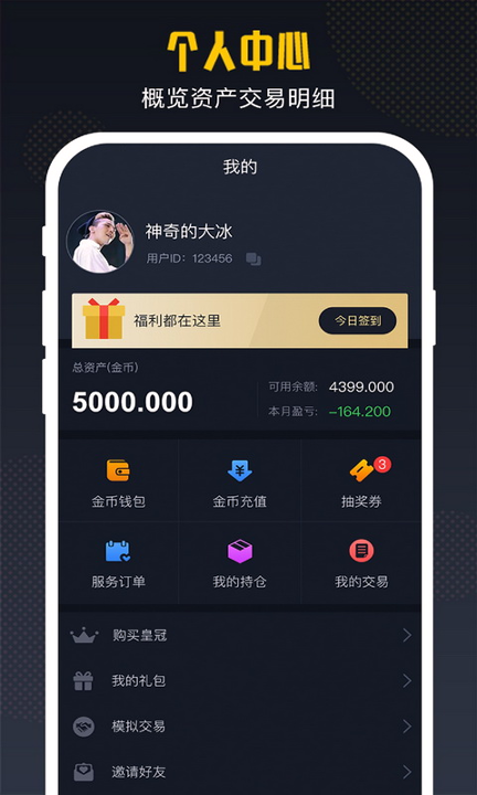 小葫芦红人坊