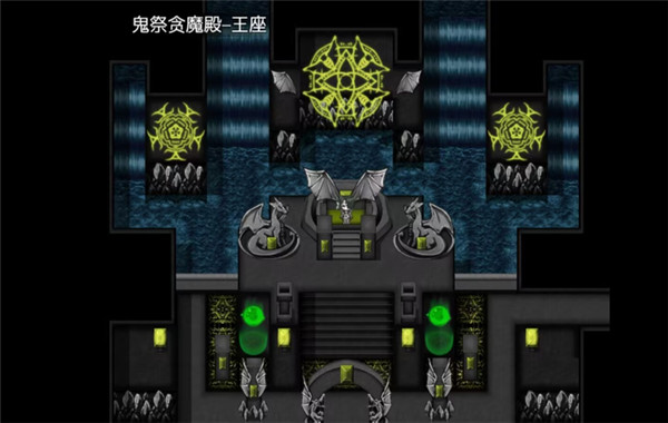 魔心巧克力