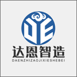 陕西机械设备网