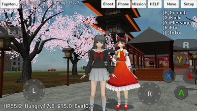学园少女