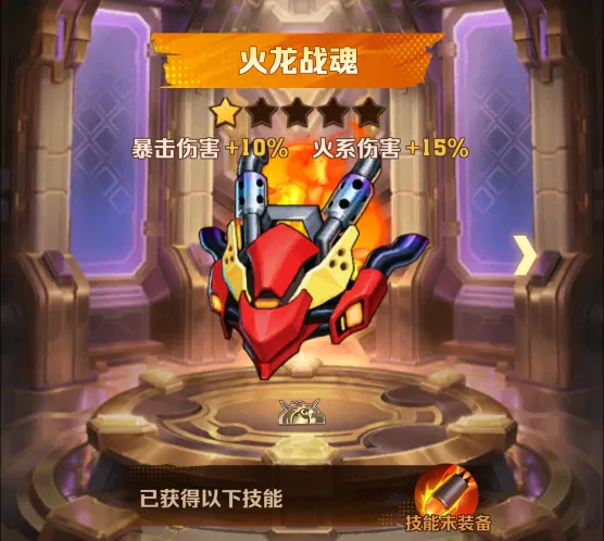 向僵尸开炮游戏