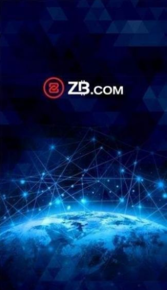 zb交易平台苹果版