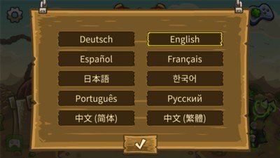 皇家守卫军前沿