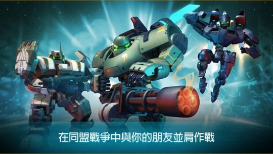 钢之曙光