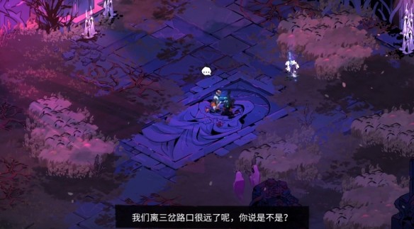 哈迪斯2