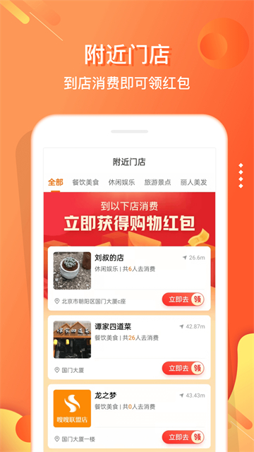 小贡