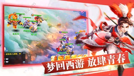 醉梦江南