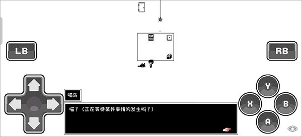 奥莫里