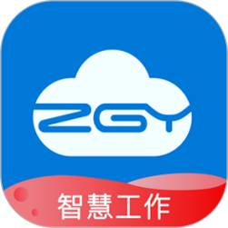 智工云