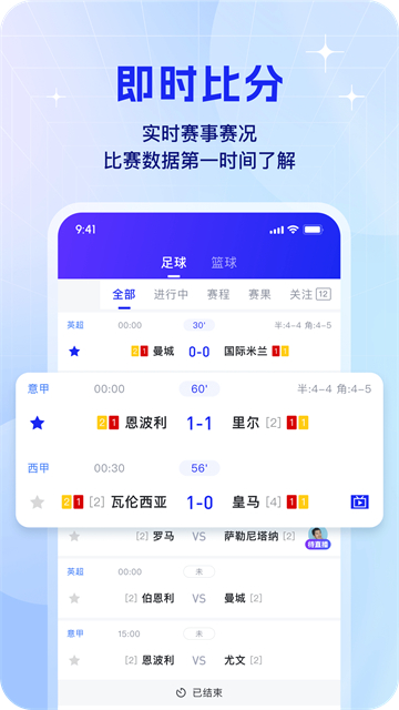 K球