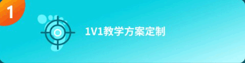 多次元托福app