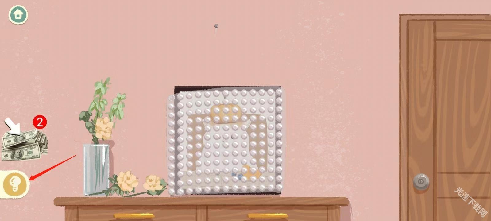 收纳物语