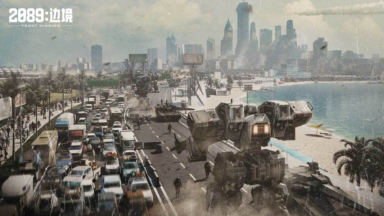 2089:边境