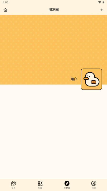 TatamiAI