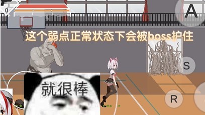 夏哈塔遭难的一天