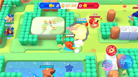 波克斯