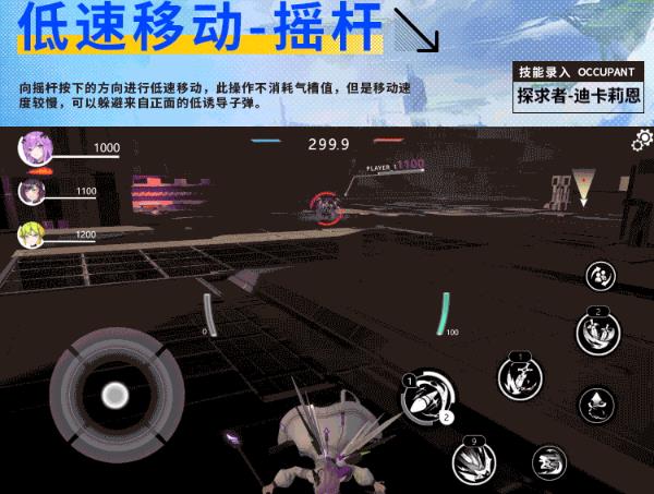 星之翼国际服