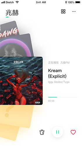 豆瓣FM