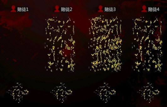 灵魂筹码