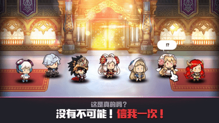 死神高中
