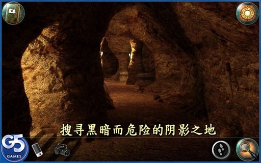 灵异旅馆完整版