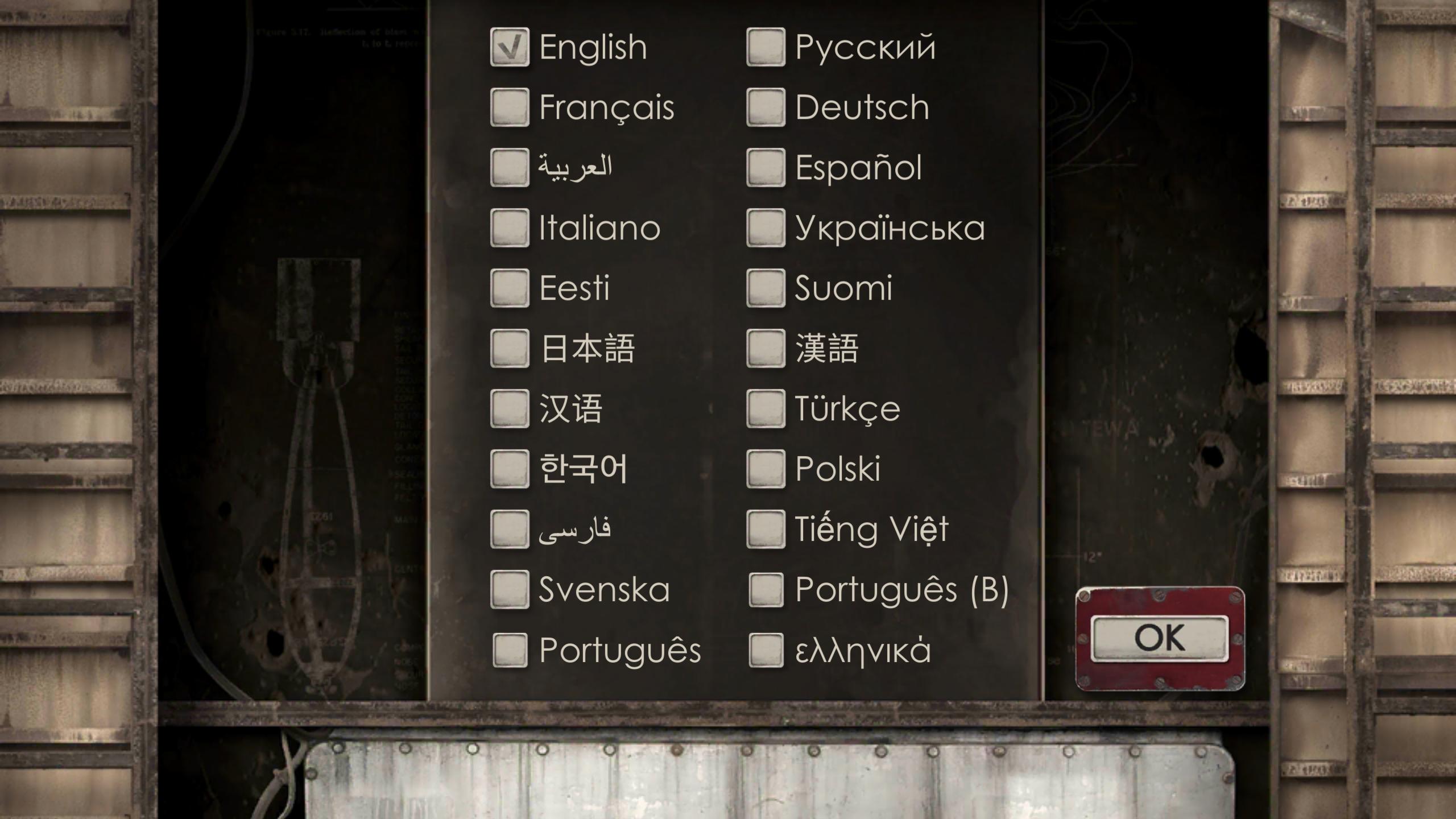 战地防御