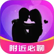 附近必聊