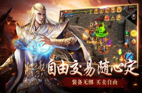 沙城无双