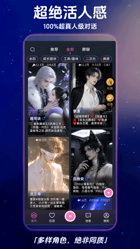 幽光