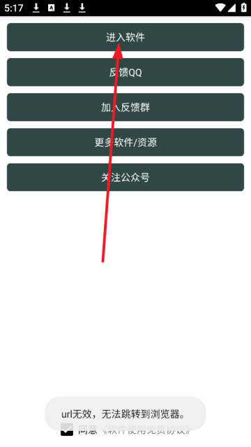 电竞游戏天赋测试