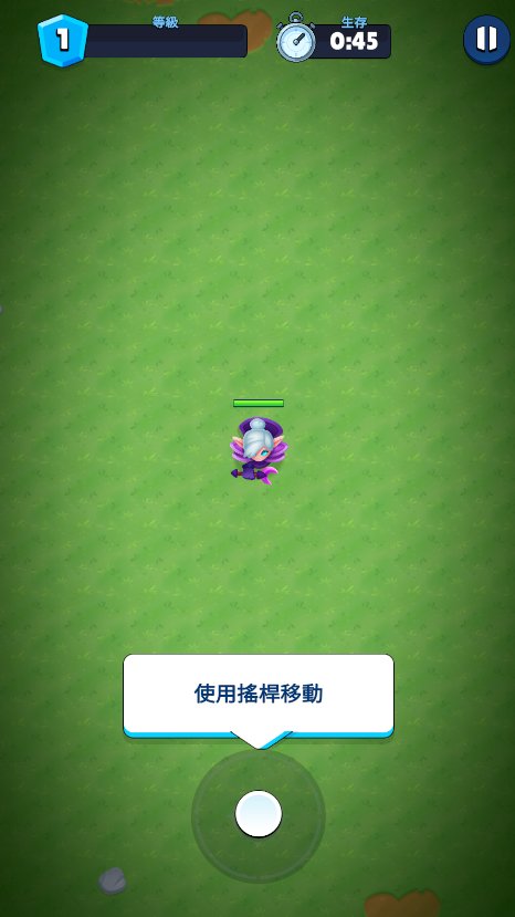 大逃杀部落生存