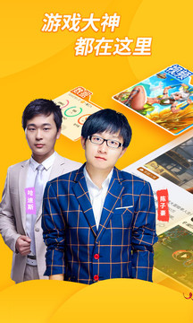 爱拍原创