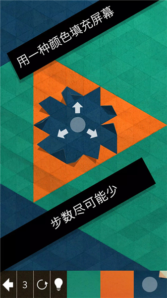 KAMI2