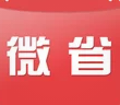 微省宝平台