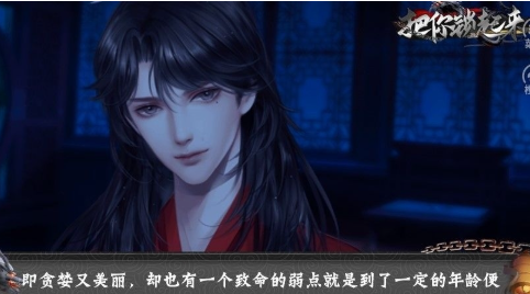 把你锁起来