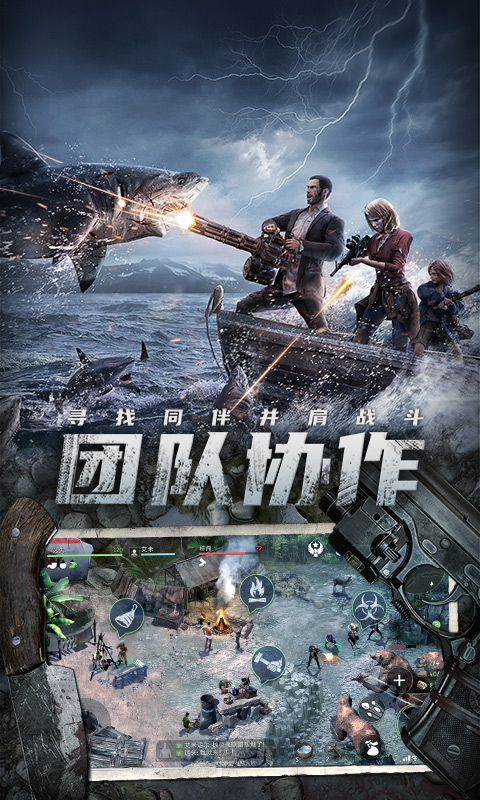 迷失蔚蓝
