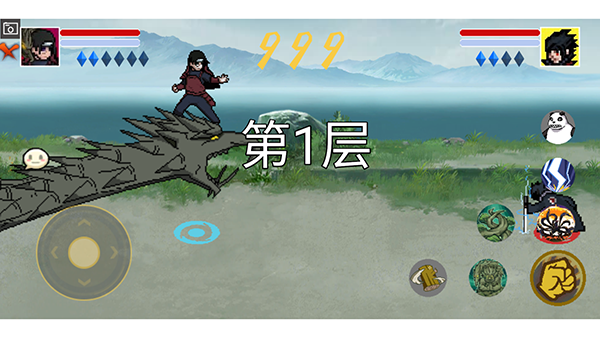 像素火影luogai