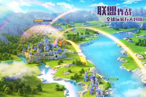万国觉醒莉莉版