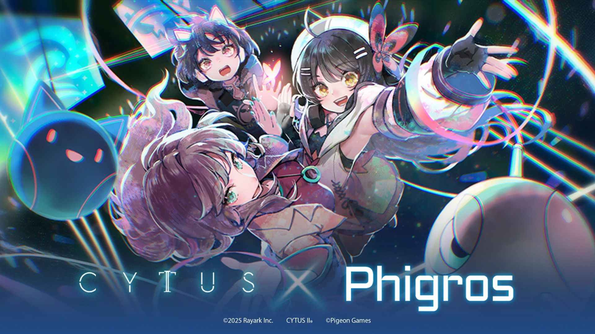 音乐世界赛特斯2