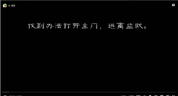 肉先生