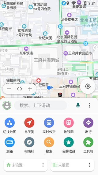 白马地图完美版
