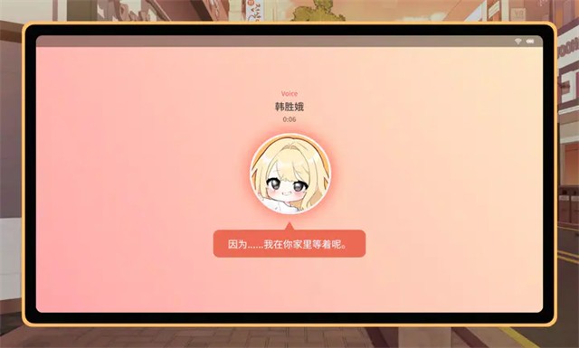大学助教生活slg