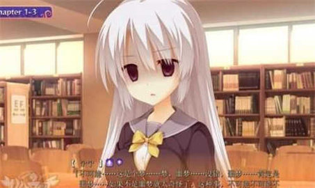 魔女的夜宴冷狐版