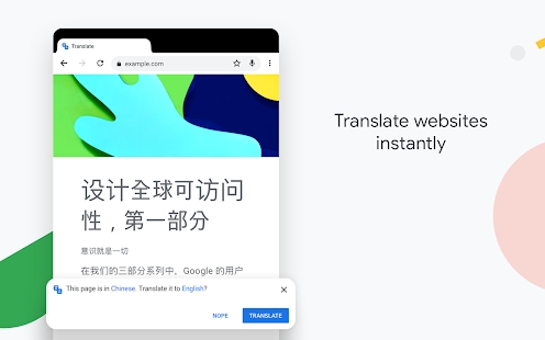 chrome手机版